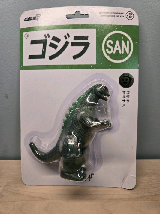 Godzilla Marusan L-Tail Green Super 7 Reaction Action Figure